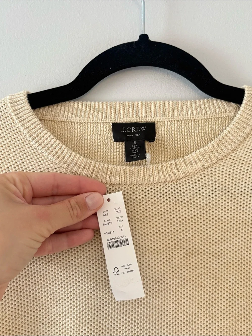 J. Crew NWT Silk Cotton-Blend Pique Sweater Crewneck Textured Knit Cream Tan